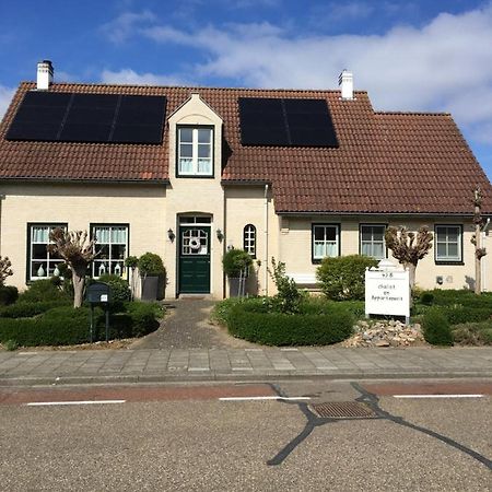 Chalet Or Apartment Nearby Roermond Outlet Stevensweert Экстерьер фото